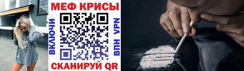 Где купить Углич Амфетамин  COCAIN  ГАШИШ  Канабис  Alpha-PVP 