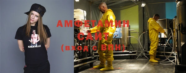 трава Нея