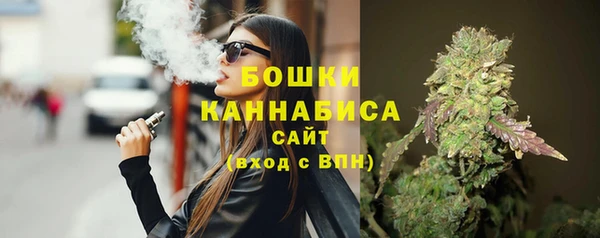 первитин Алзамай