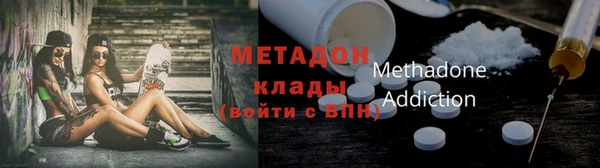 первитин Алзамай