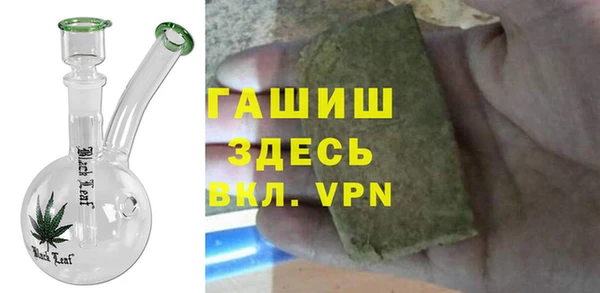 гидропоника Алексеевка