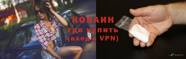 apvp Нефтекумск