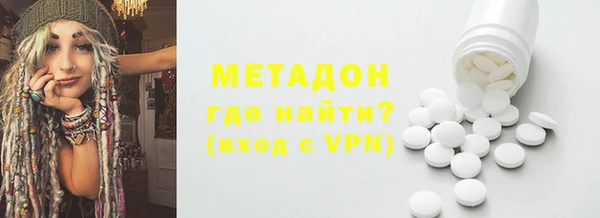 гидропоника Алексеевка