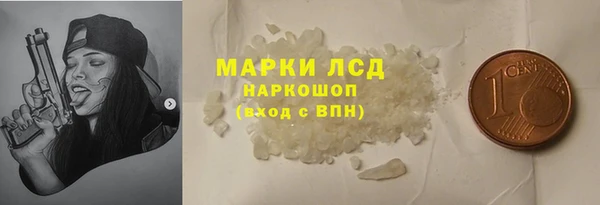 гидропоника Алексеевка