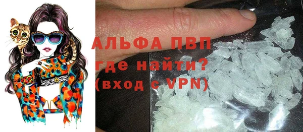 первитин Алзамай
