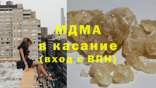 первитин Алзамай
