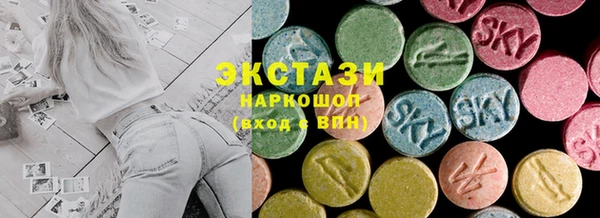 гидропоника Алексеевка