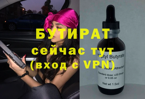 гидропоника Алексеевка