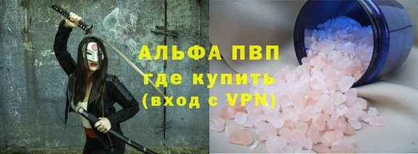 гидропоника Алексеевка