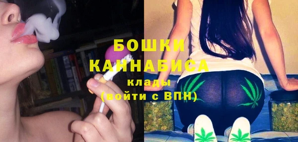 первитин Алзамай