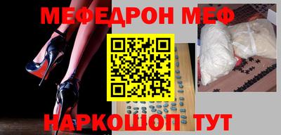 героин Конаково