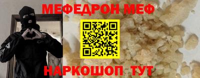 скорость Коммунар