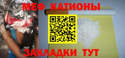 молекула духа Кимры