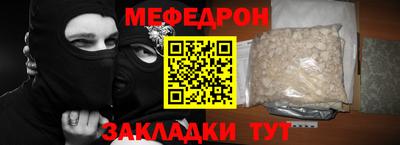 молекула духа Кимры
