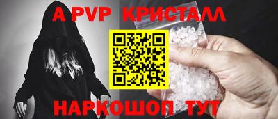 дурь Кингисепп