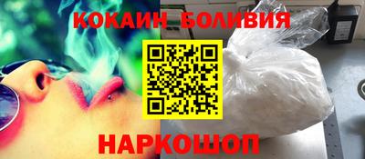мдма Кинель