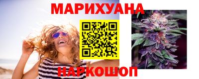мдма Кинель