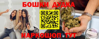 скорость Коммунар