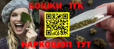 мдма Кинель