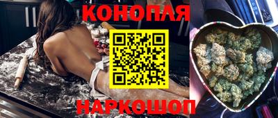 мдма Кинель