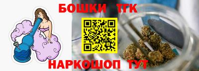 дурь Кингисепп