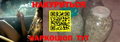 дурь Кингисепп