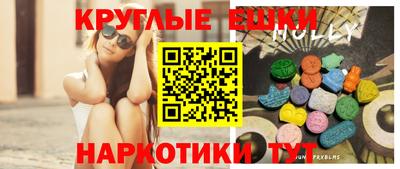 дурь Кингисепп