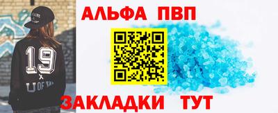 бошки Михайловка