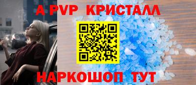 мдма Кинель