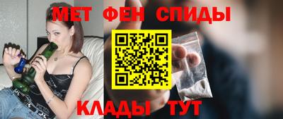герыч Михайловск