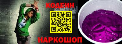 дурь Кингисепп