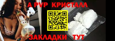 мдма Кинель