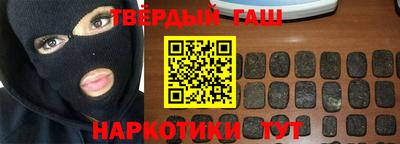 молекула духа Кимры