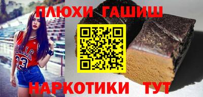 дурь Кингисепп