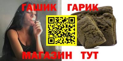 скорость Коммунар
