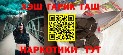 дурь Кингисепп
