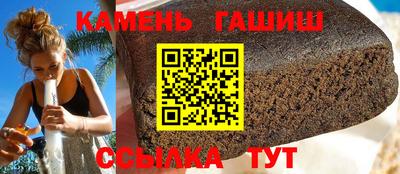 кокаин перу Мирный