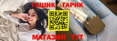 дурь Кингисепп