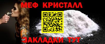 молекула духа Кимры
