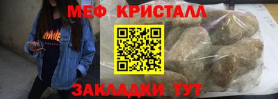 молекула духа Кимры