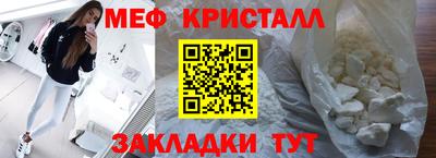 скорость Коммунар