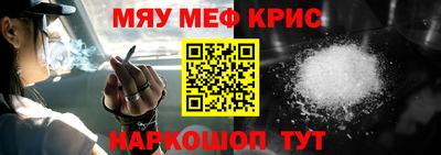 героин Конаково