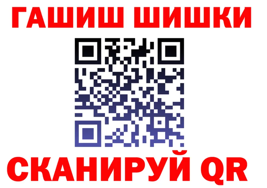 Сколько стоит наркотик? это формула Углич