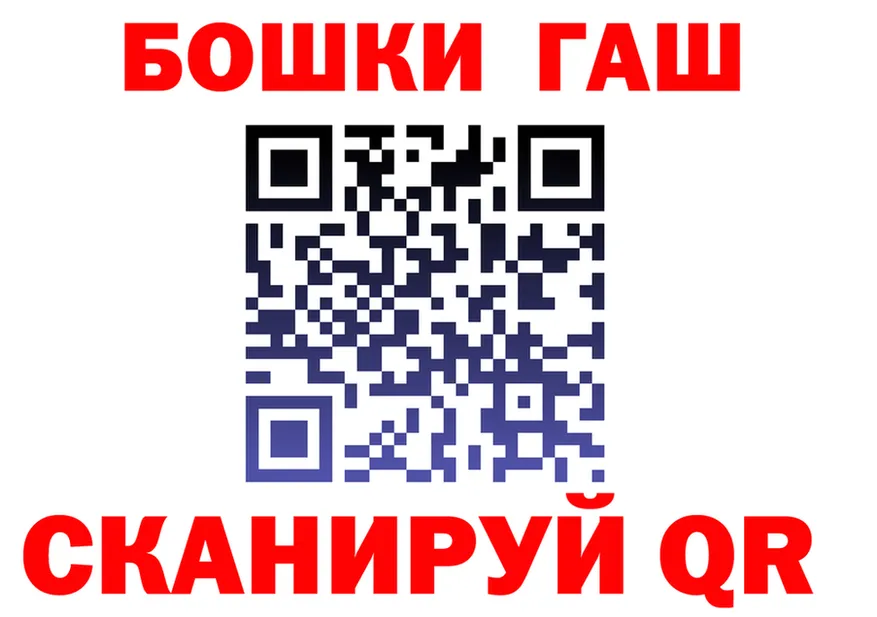 МЕФ 4 MMC зеркало площадка кракен Углич