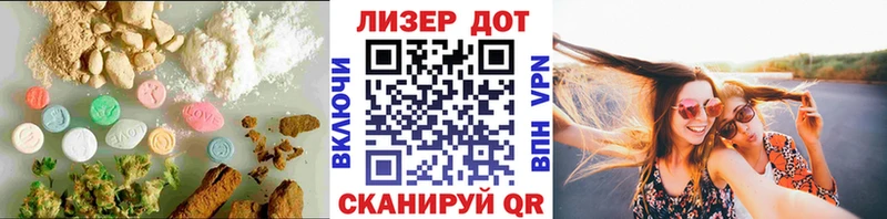 LSD-25 экстази ecstasy  где найти   Углич 