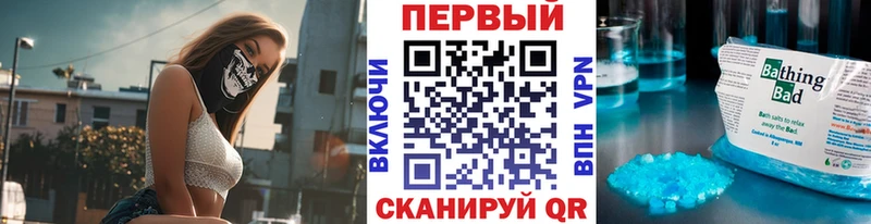 Метамфетамин винт купить наркотик Углич