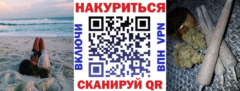 как найти закладки  Углич  Каннабис индика 